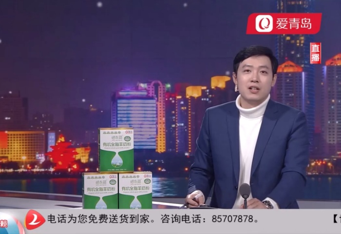 心動(dòng)300秒直播連線(xiàn)：東方家園開(kāi)年大戲 僅需39800 精裝帶回家【12-14】 - 青島東方家園裝飾