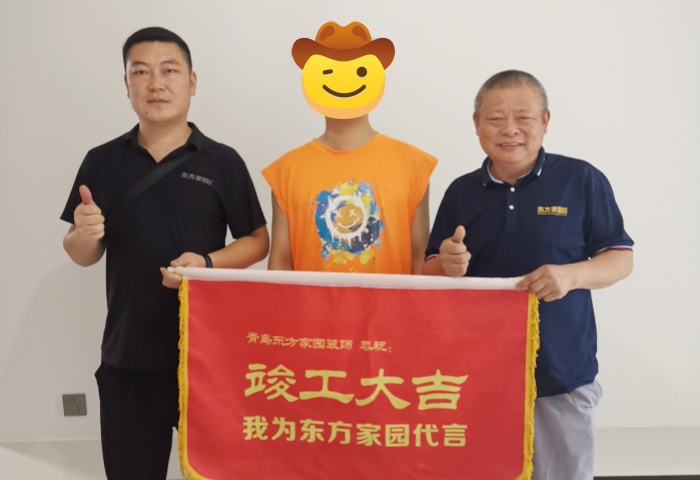 【竣工大吉】恭賀海信靈山灣業(yè)主新居順利竣工交付！