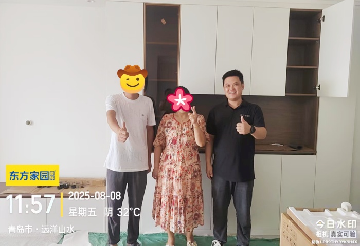 【竣工大吉】恭賀遠(yuǎn)洋山水業(yè)主新居順利竣工交付！