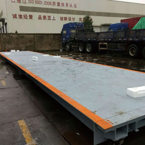 地磅廠家/地磅價(jià)格