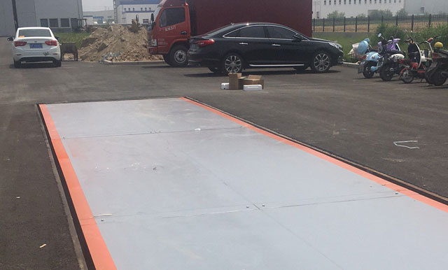 上海志榮數(shù)字式電子地磅秤特點(diǎn)詳細(xì)說明