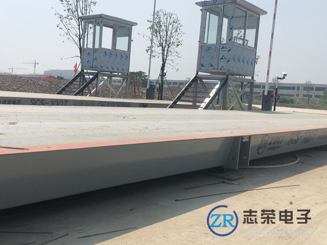 江蘇省建筑工程采購(gòu)2臺(tái)無(wú)人值守100T地磅